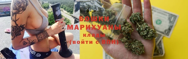 кокаин колумбия Наволоки