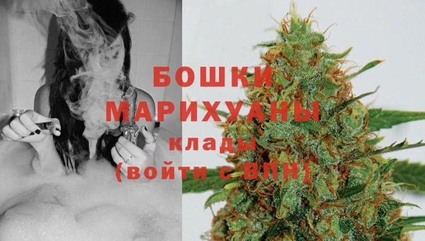 COCAINE Надым