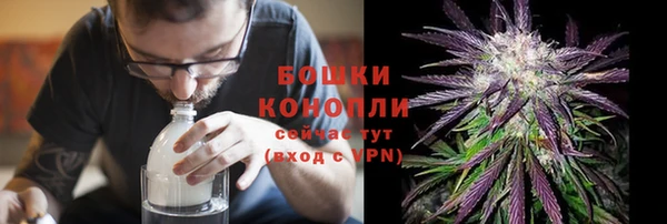 кокаин VHQ Нея