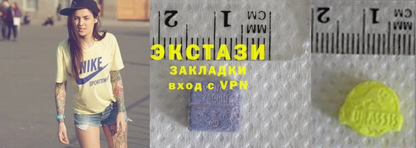 кокаин колумбия Наволоки