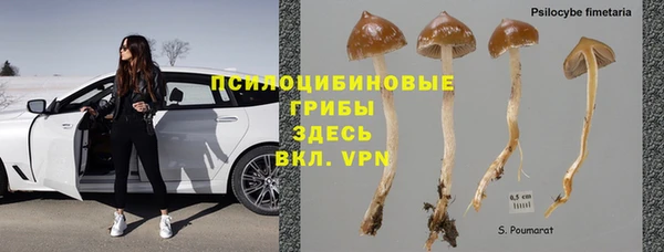 COCAINE Надым