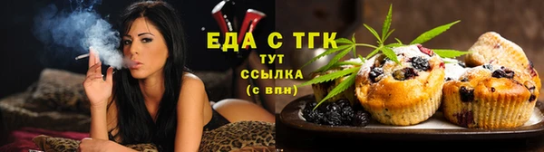 МДМА Навашино