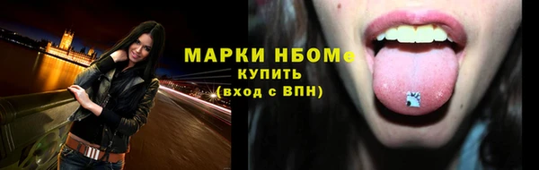 кокаин колумбия Наволоки