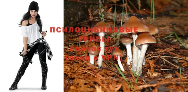 кокаин колумбия Наволоки