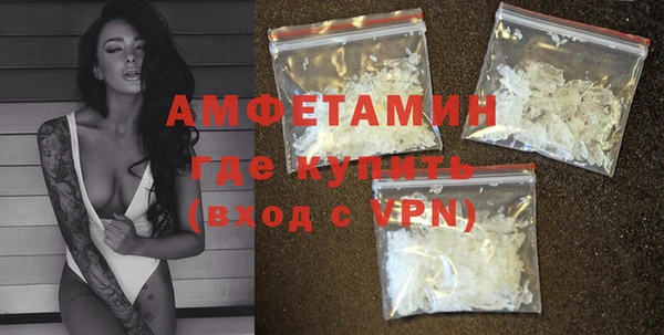 МДМА Навашино