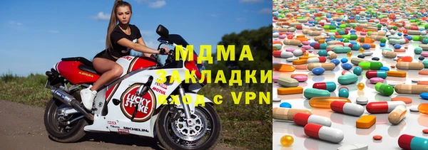 COCAINE Надым