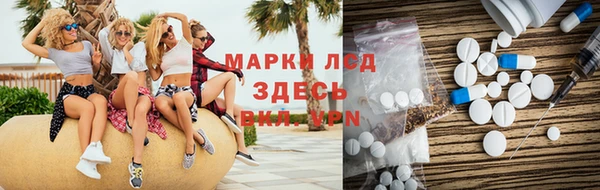 МДМА Навашино