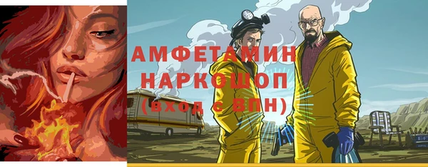 COCAINE Надым