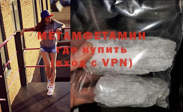 кокаин колумбия Наволоки