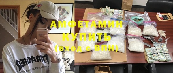 кокаин VHQ Нея