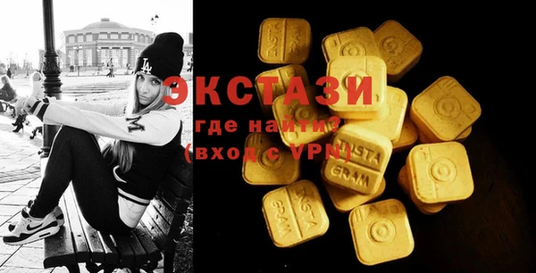 кокаин VHQ Нея